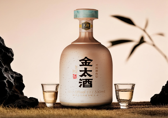 简约、高级、轻奢天韵版金太酒