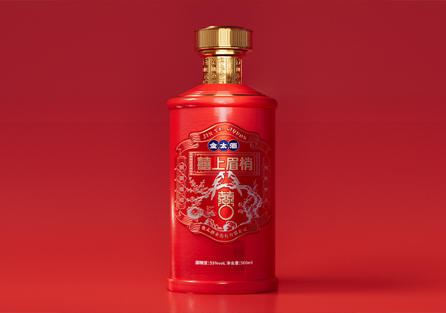 喜上眉梢私人定制设计