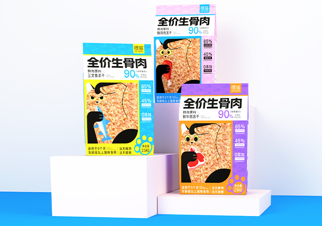 趣味袋装猫粮设计