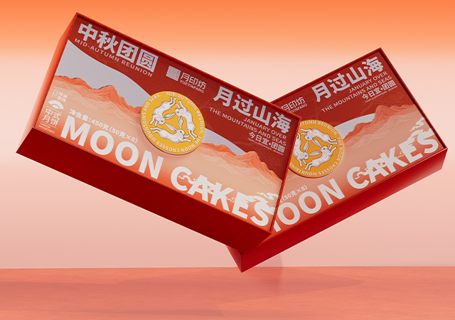 “月印坊” 中秋月饼包装