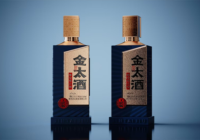 原创酒包装设计