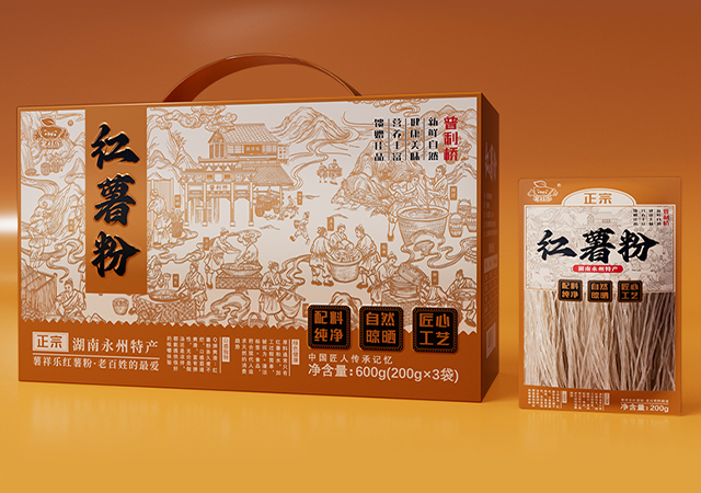 传统插画风格设计