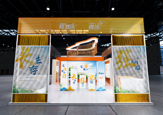 概念为先·直观有料