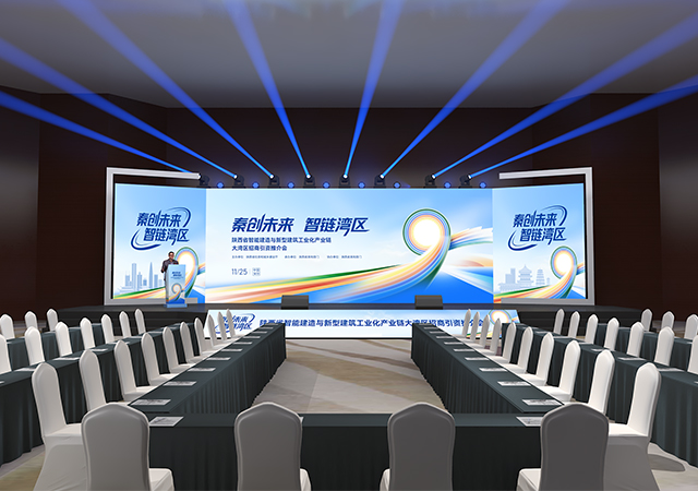 以人文元素带动跨区业态融合