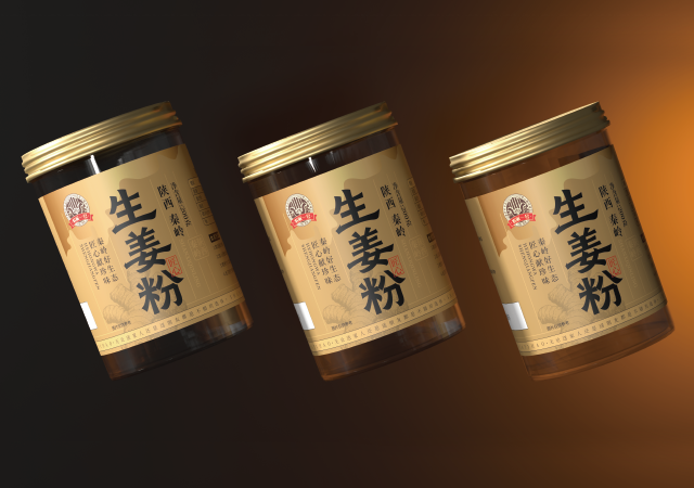 <包装瓶贴设计>秦岭山下-生姜粉