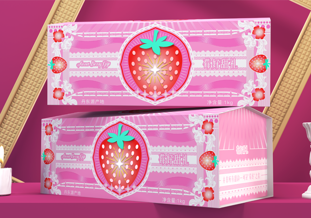 <包装设计>轻欧式的优雅x莓好甜礼