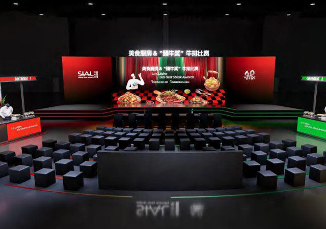 <展台设计>美食趣味性展台