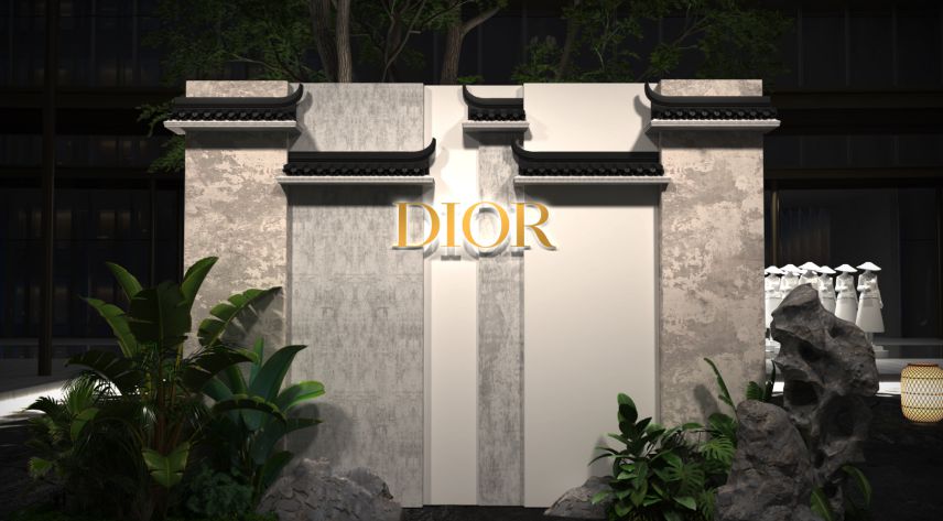 DIOR私享晚宴