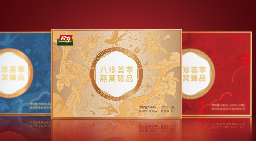 八珍荟萃 燕窝臻品——智力燕窝礼盒