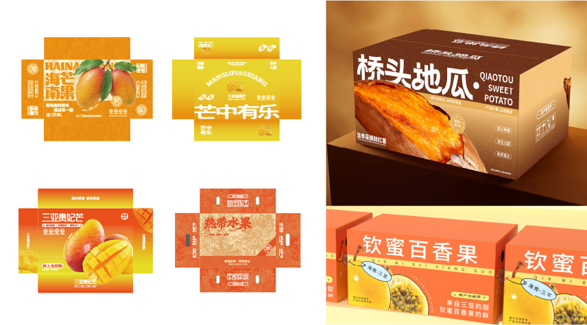 水果包装设计-以鲜明色彩展现农产本味，强化地域标识
